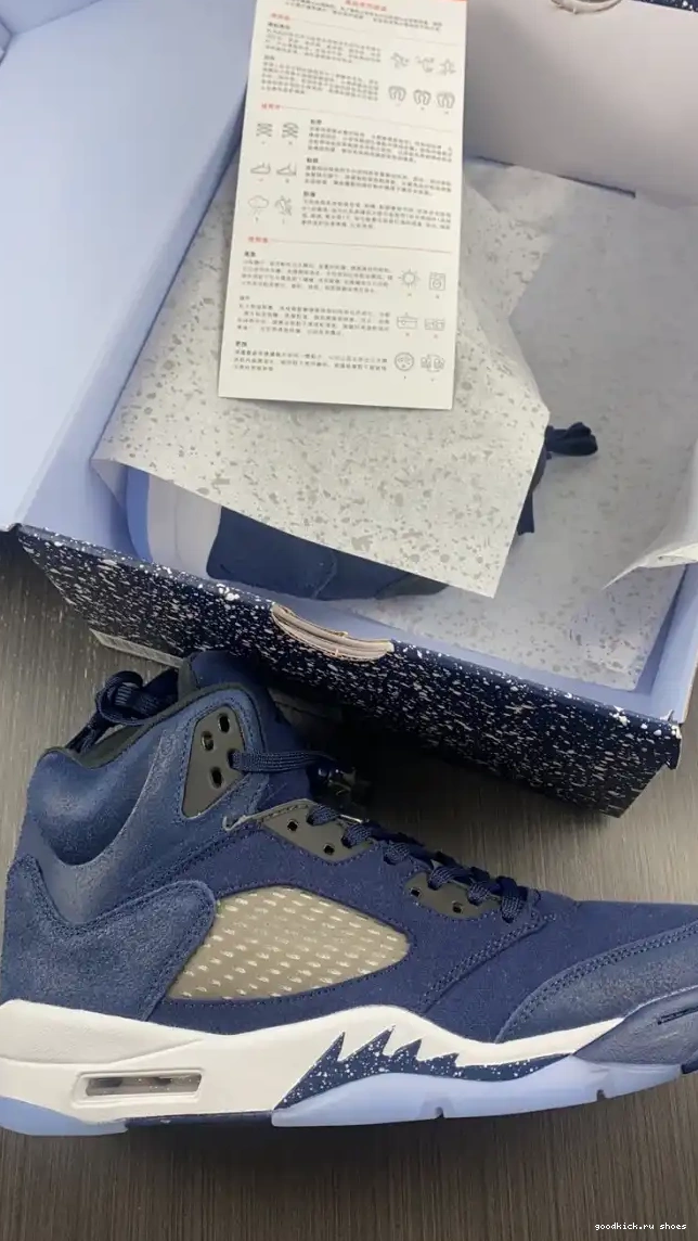 Cheap FD6812-400 Jordan Air 5 Georgetown 0614